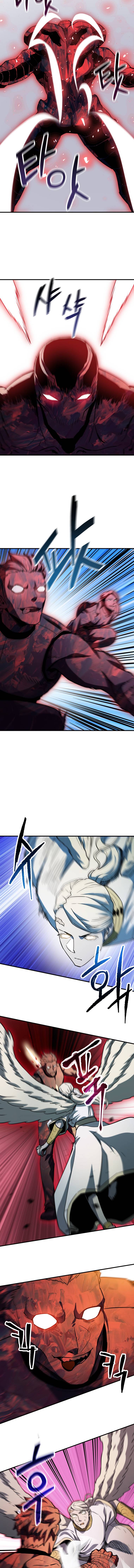 Page 13 of Chapter 74