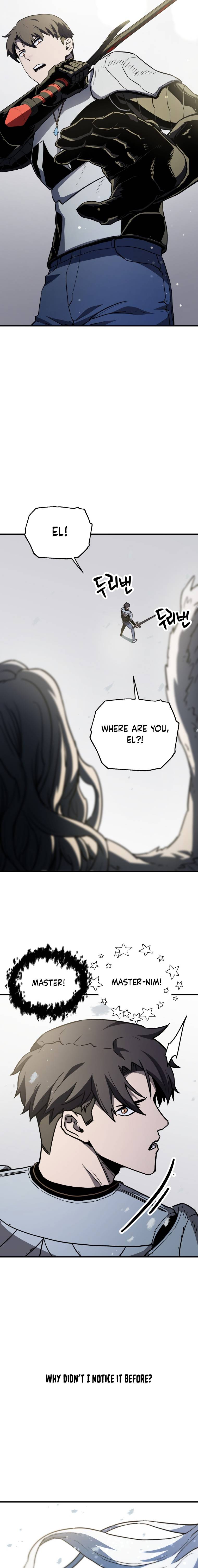 Page 20 of Chapter 74