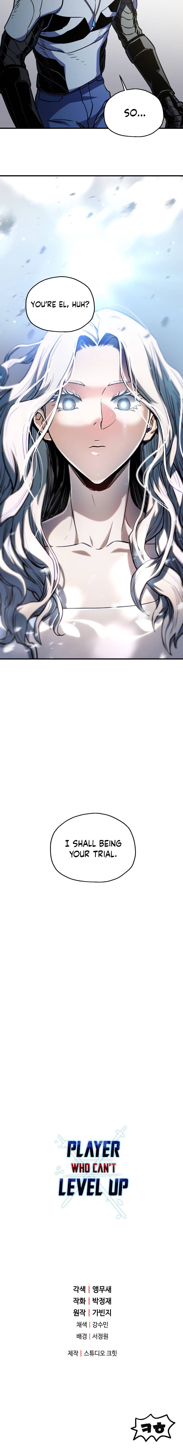 Page 22 of Chapter 74