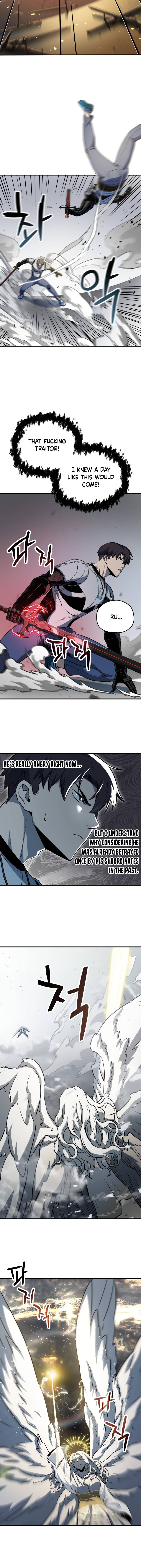 Page 7 of Chapter 75