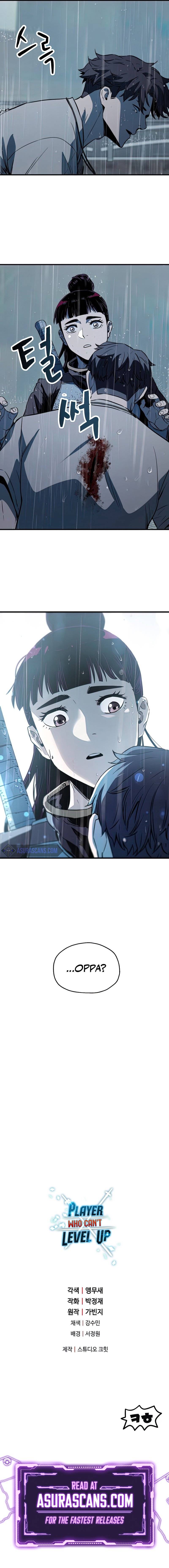 Page 11 of Chapter 77