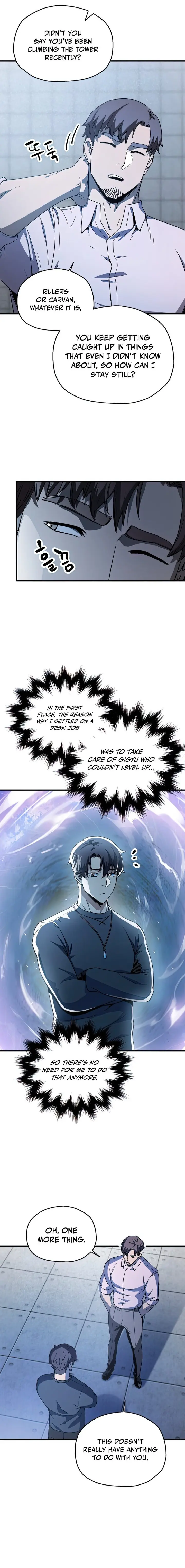 Page 19 of Chapter 81