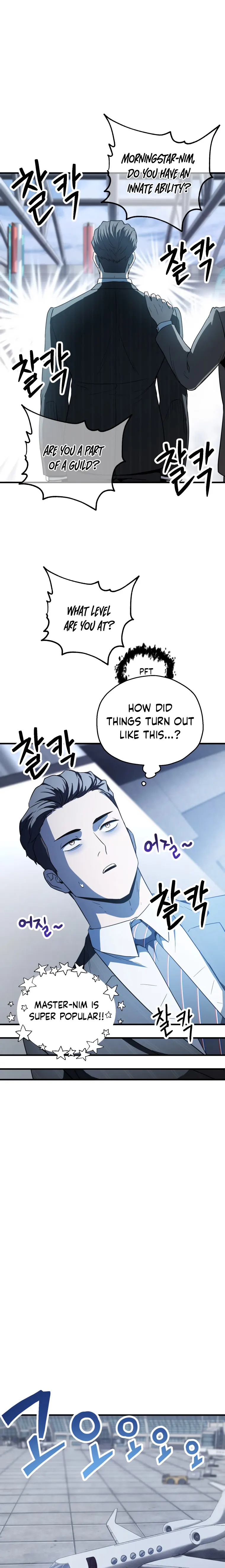 Page 4 of Chapter 91