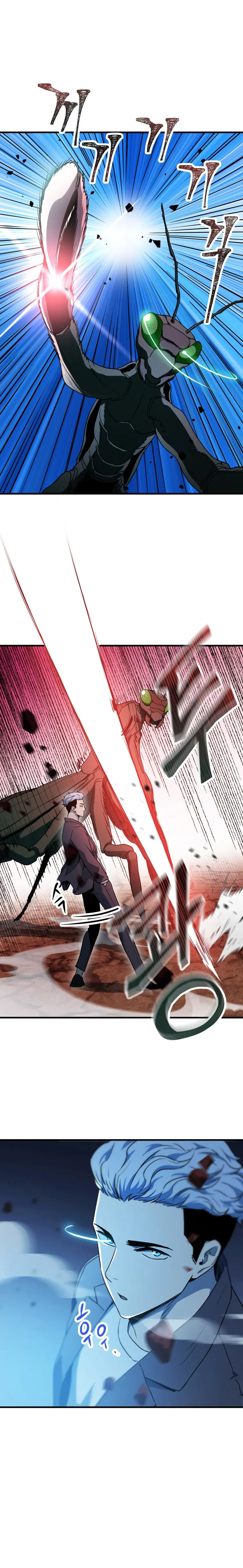 Page 15 of Chapter 91