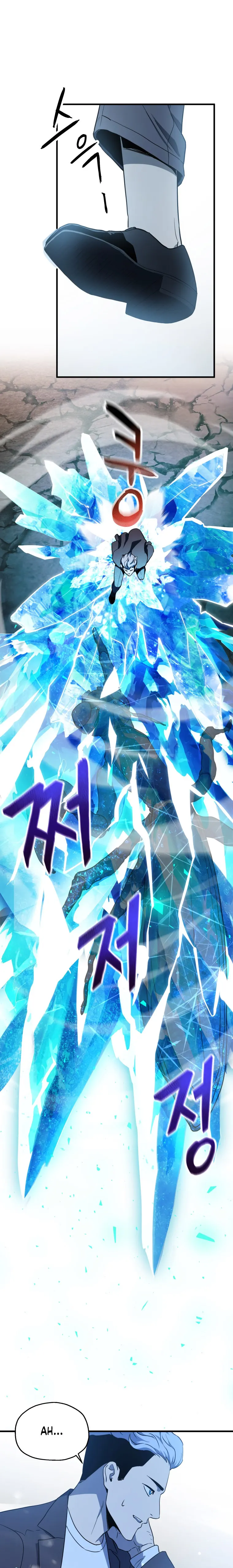 Page 16 of Chapter 91