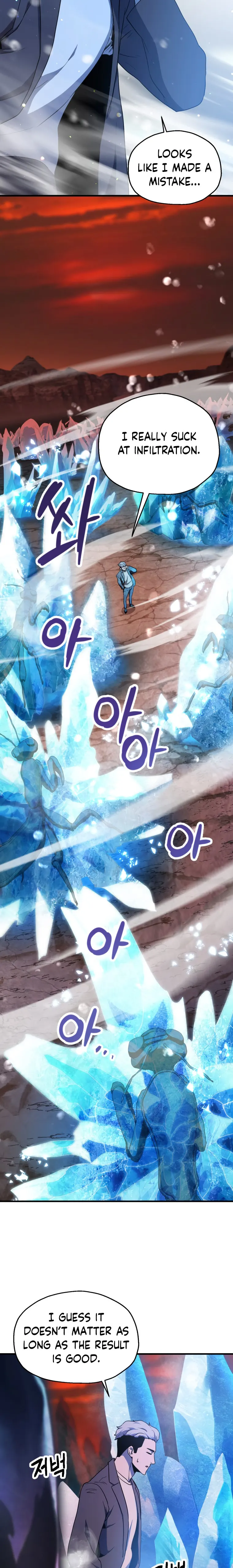 Page 17 of Chapter 91