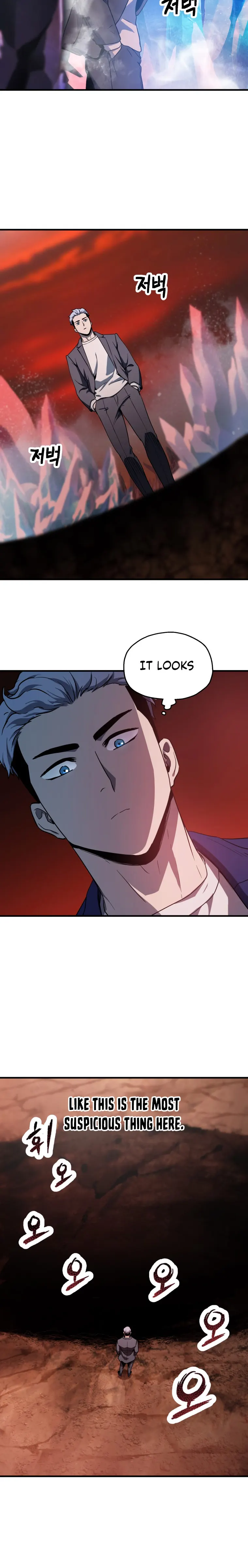 Page 18 of Chapter 91