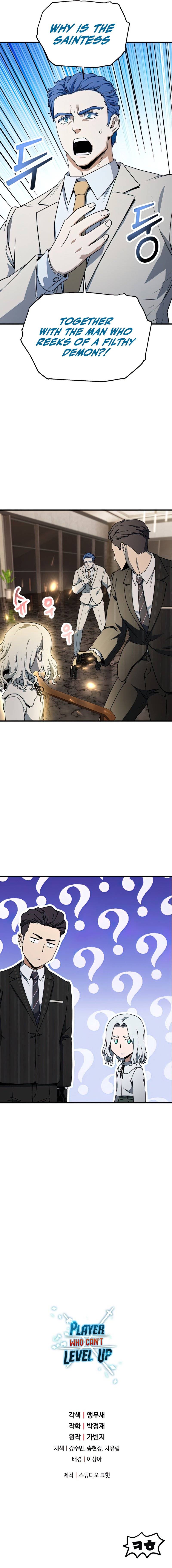 Page 9 of Chapter 92