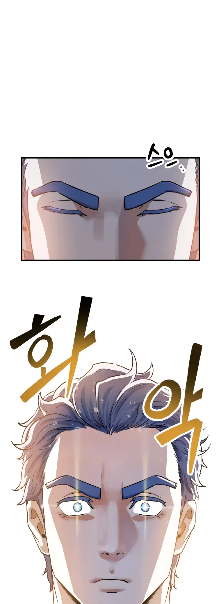 Page 1 of Chapter 97