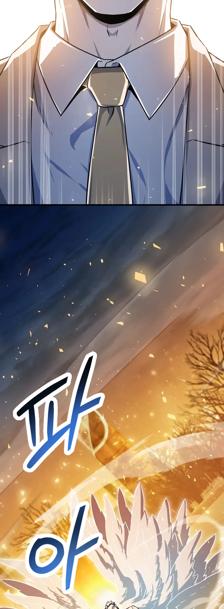 Page 2 of Chapter 97