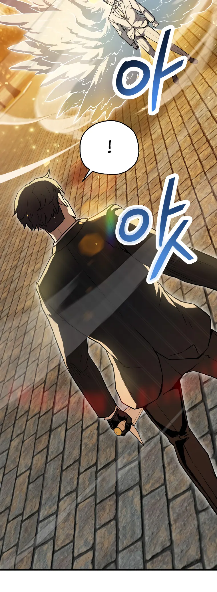 Page 3 of Chapter 97