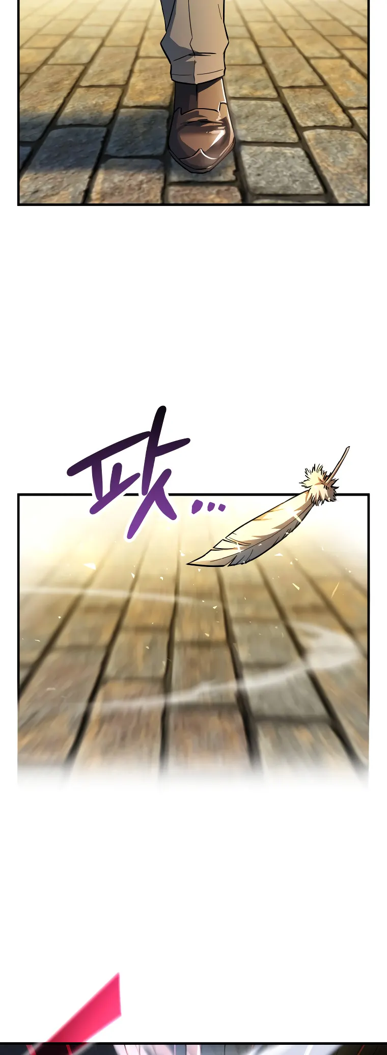 Page 7 of Chapter 97