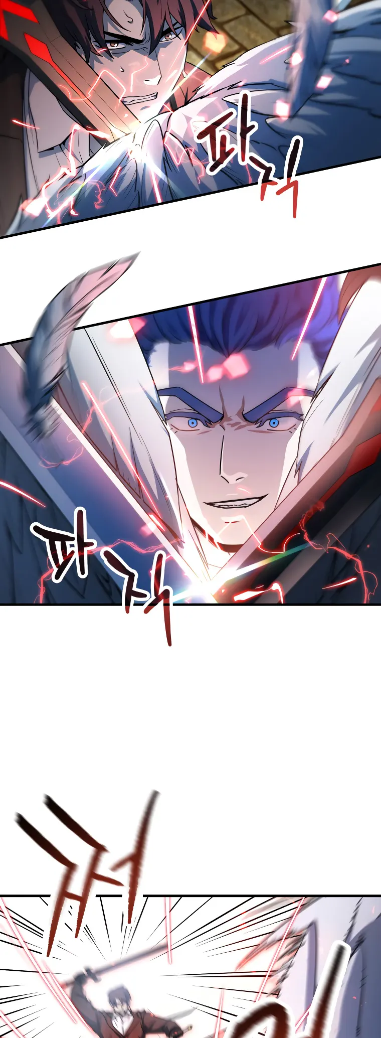 Page 9 of Chapter 97
