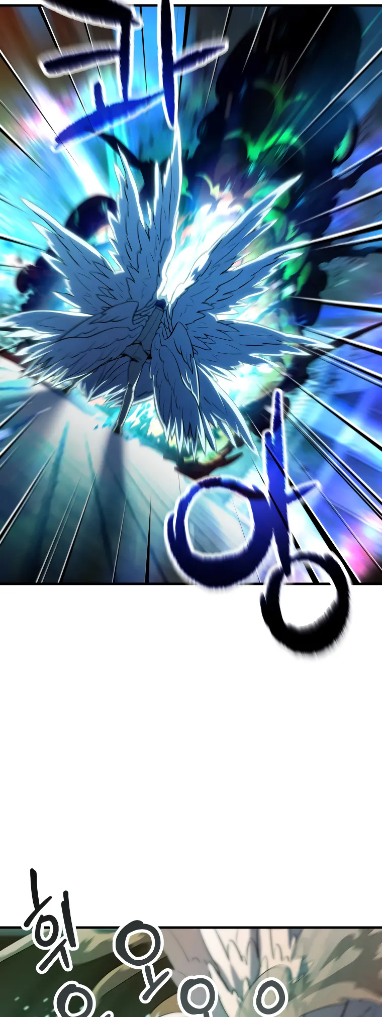 Page 20 of Chapter 97