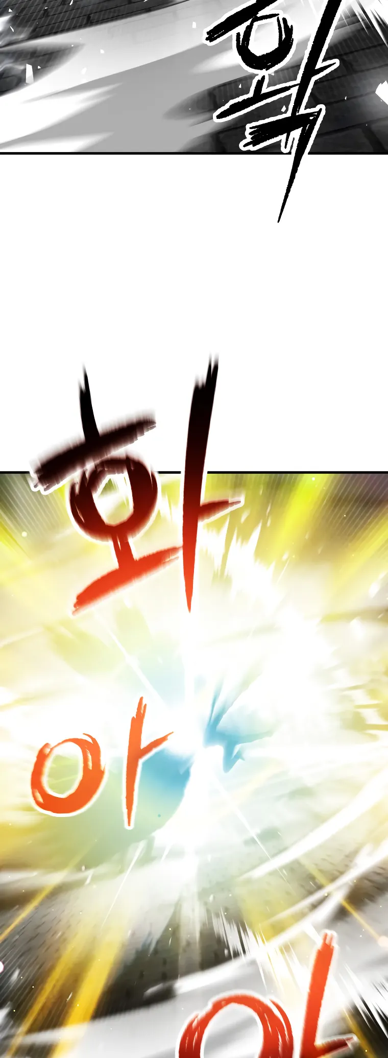 Page 29 of Chapter 97