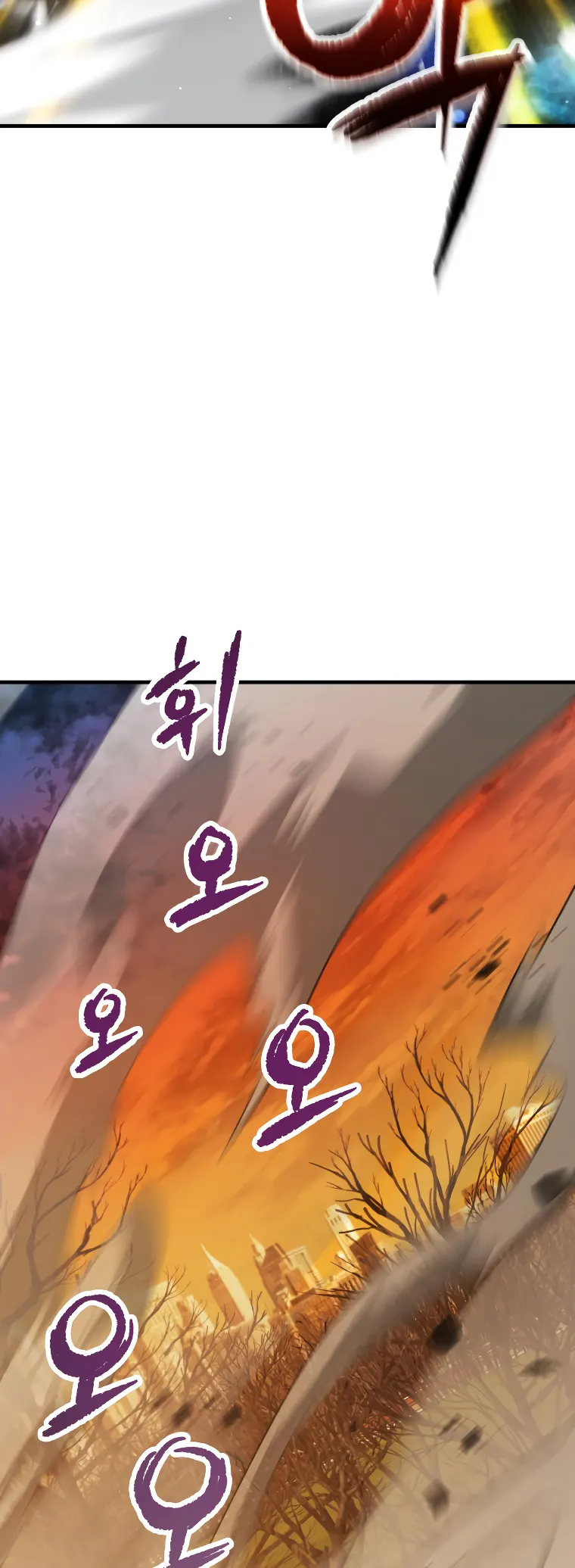 Page 30 of Chapter 97