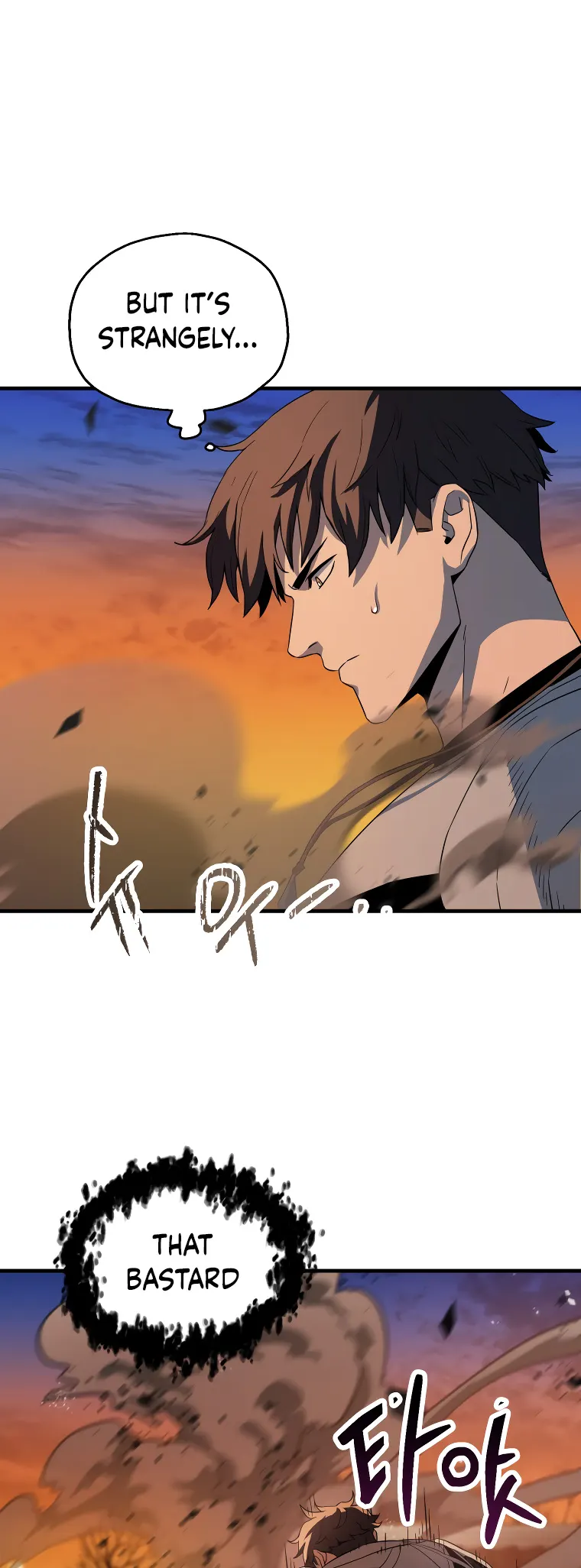 Page 32 of Chapter 97