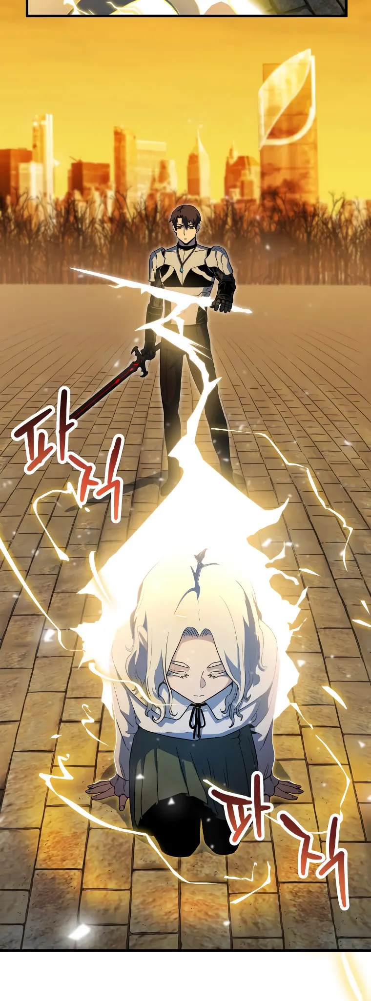 Page 37 of Chapter 97