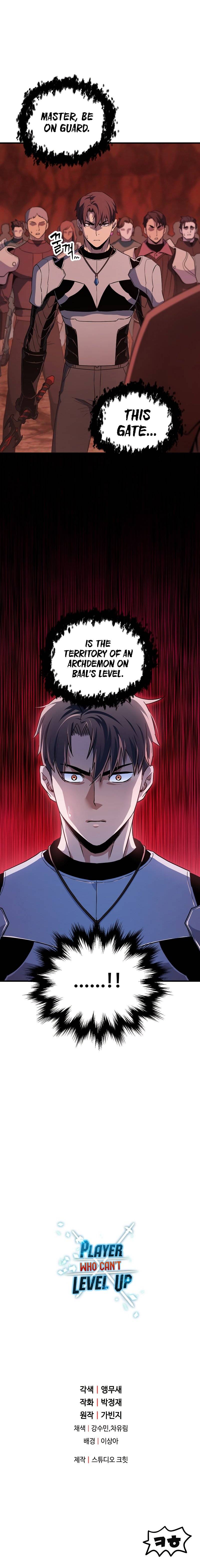 Page 13 of Chapter 98