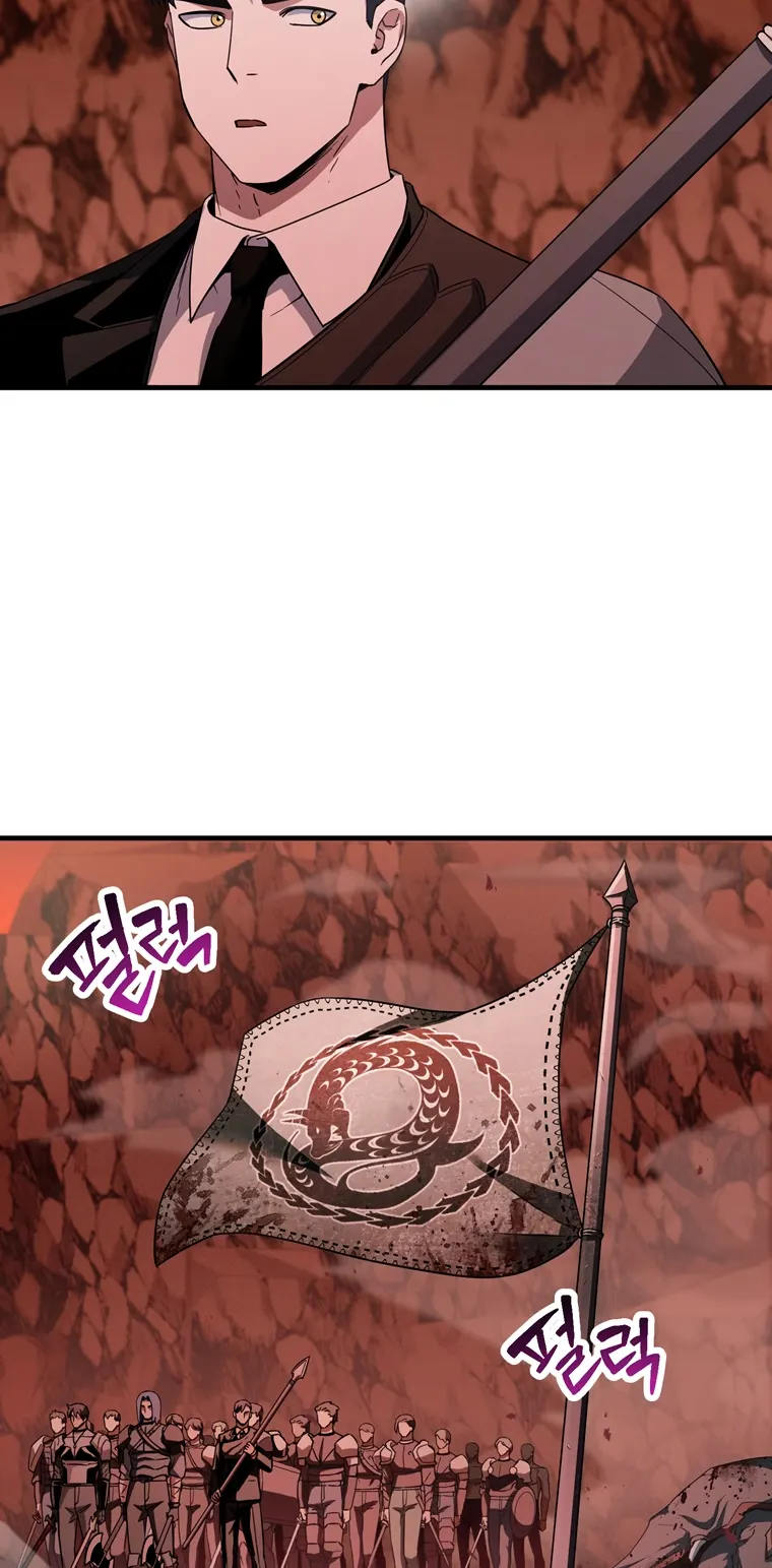 Page 11 of Chapter 99