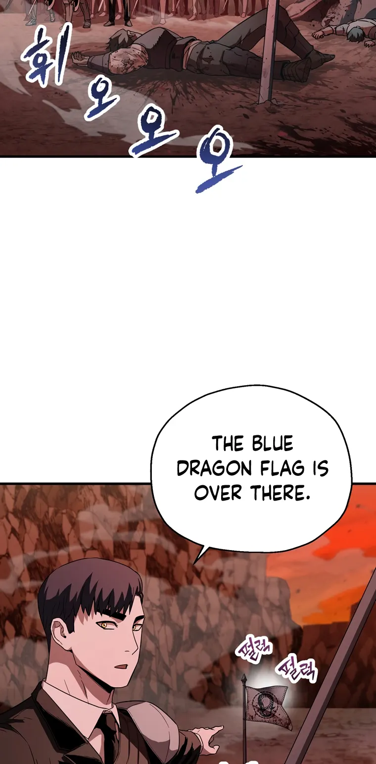 Page 12 of Chapter 99