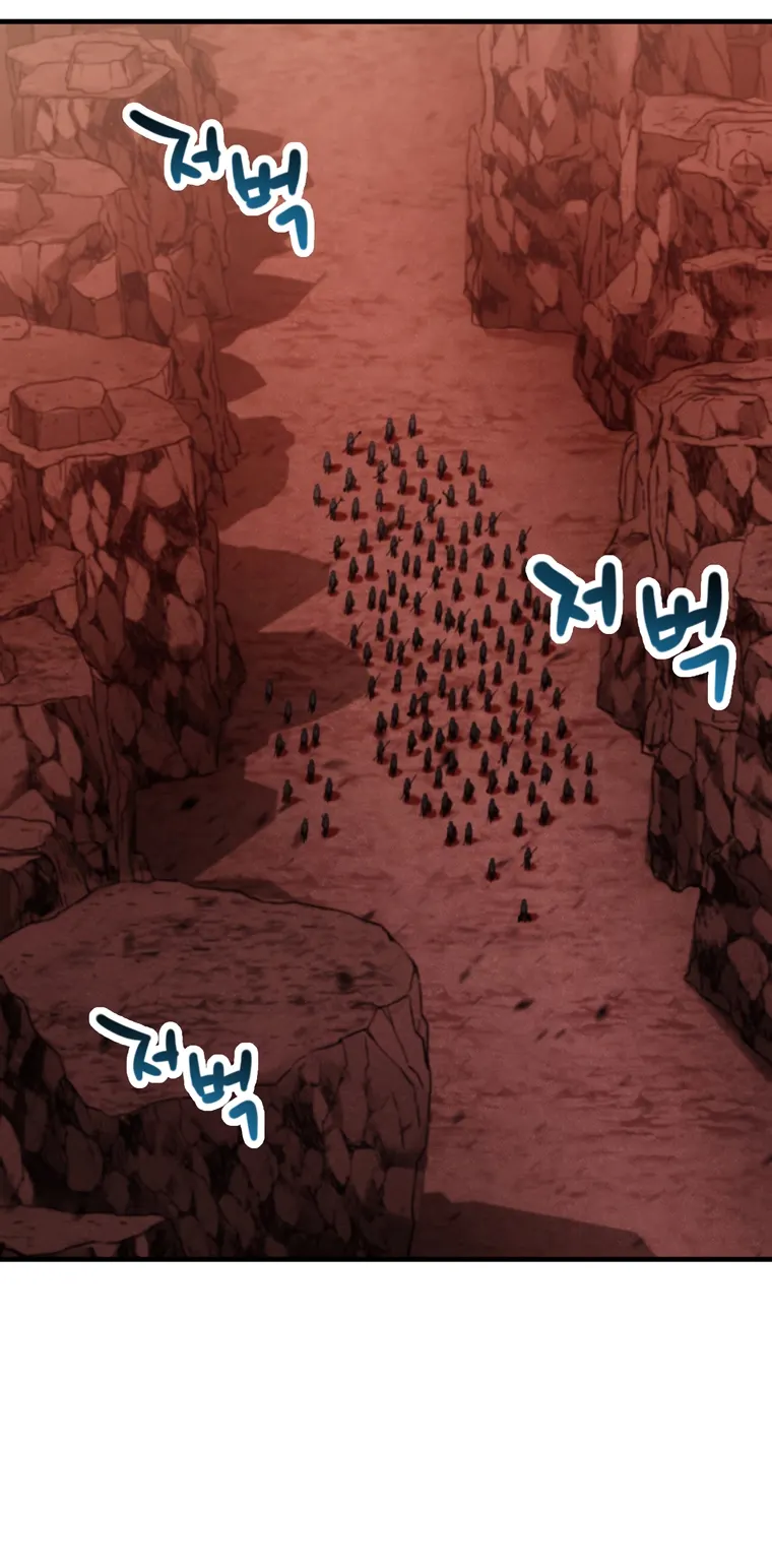 Page 16 of Chapter 99