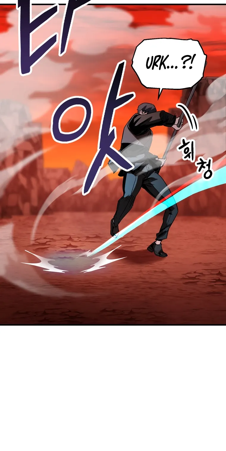 Page 47 of Chapter 99