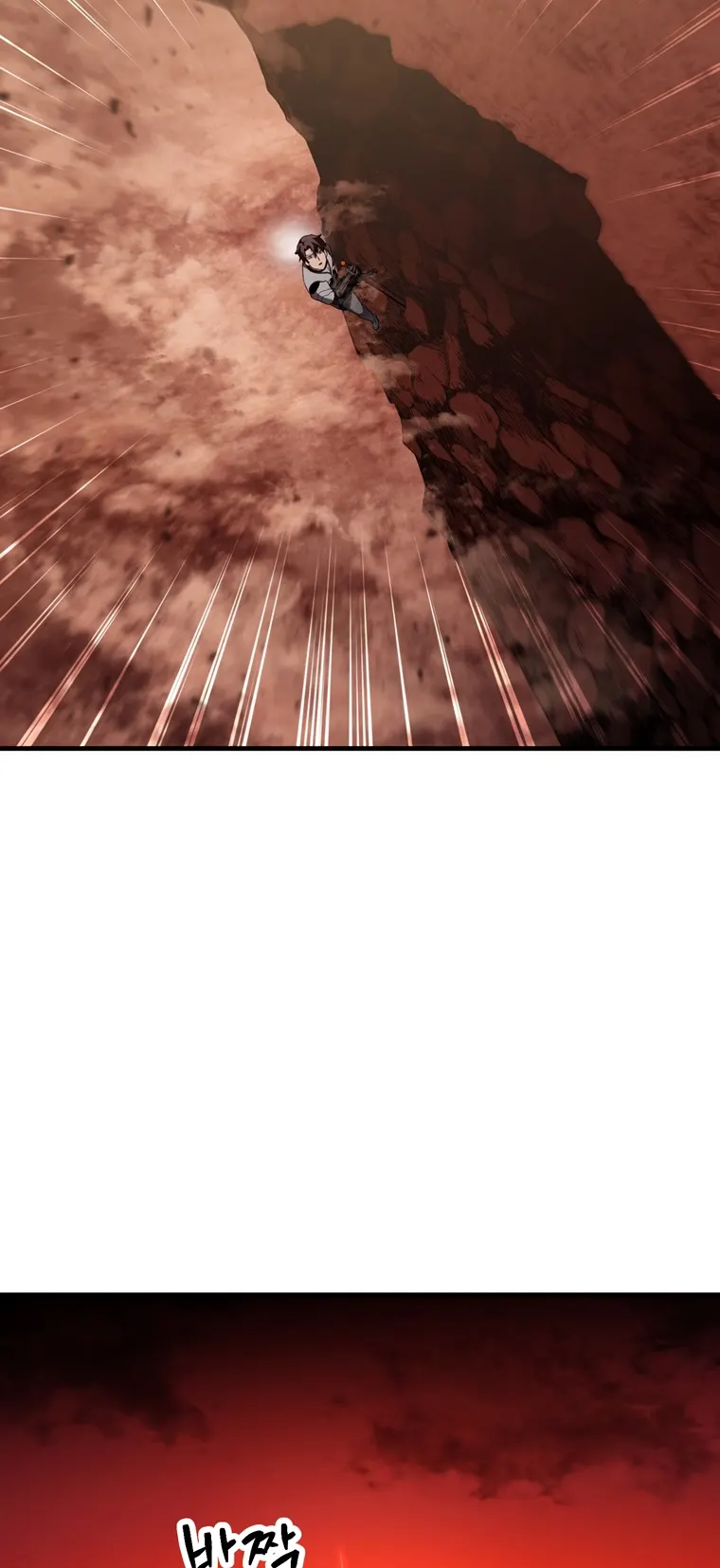 Page 63 of Chapter 99