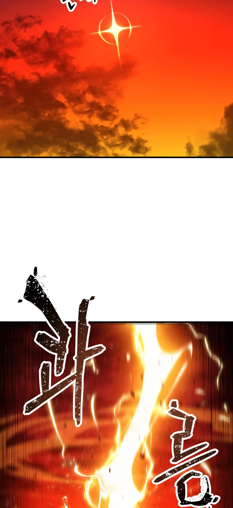 Page 64 of Chapter 99