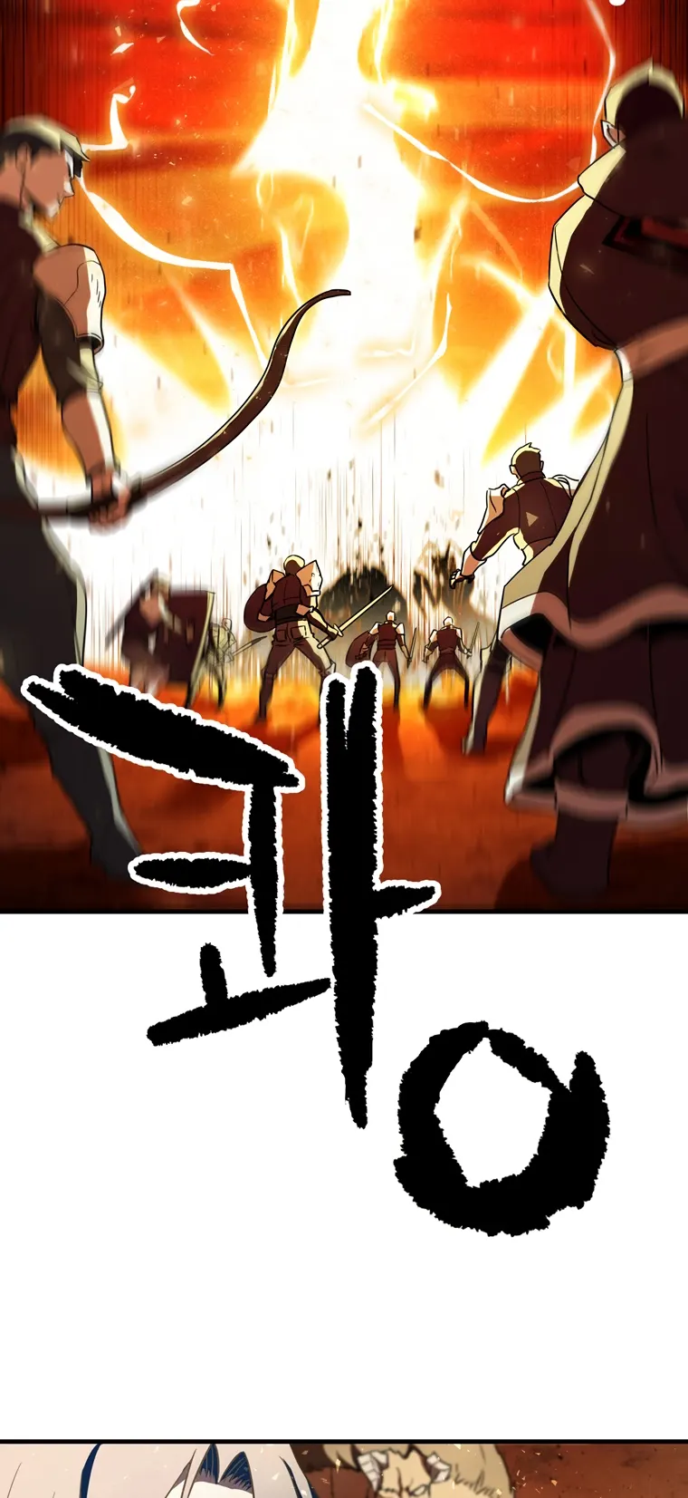 Page 65 of Chapter 99