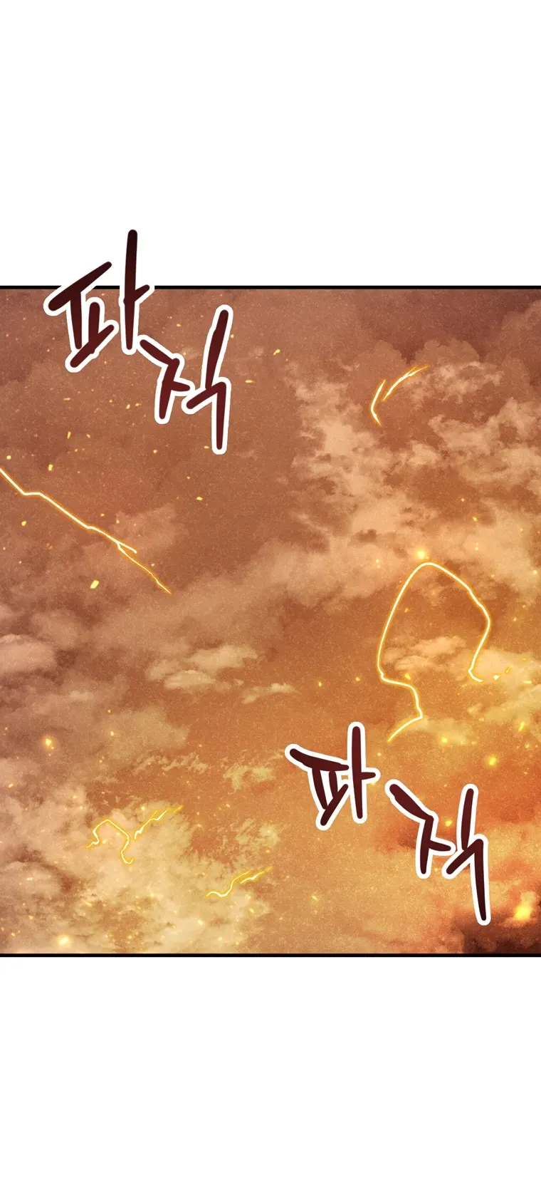 Page 67 of Chapter 99