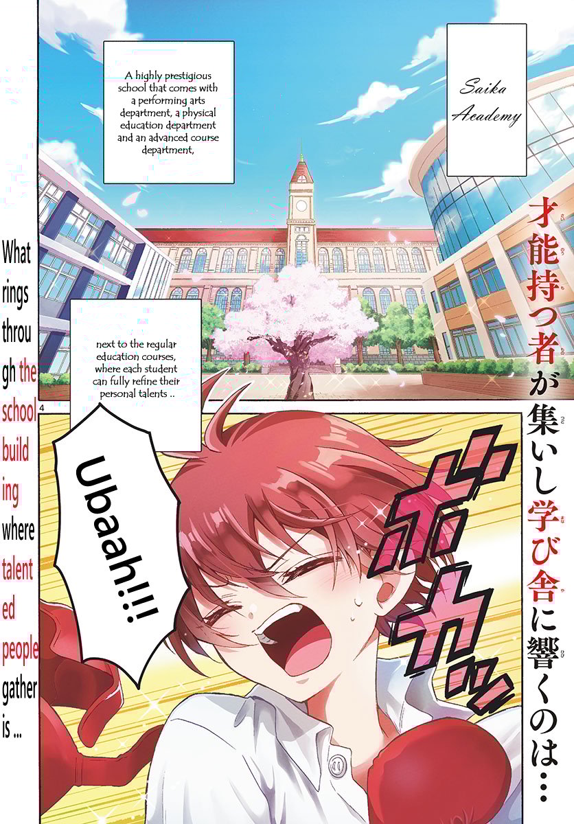 Page 6 of Chapter 1