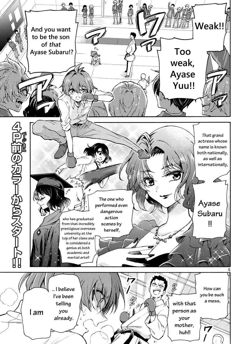 Page 7 of Chapter 1