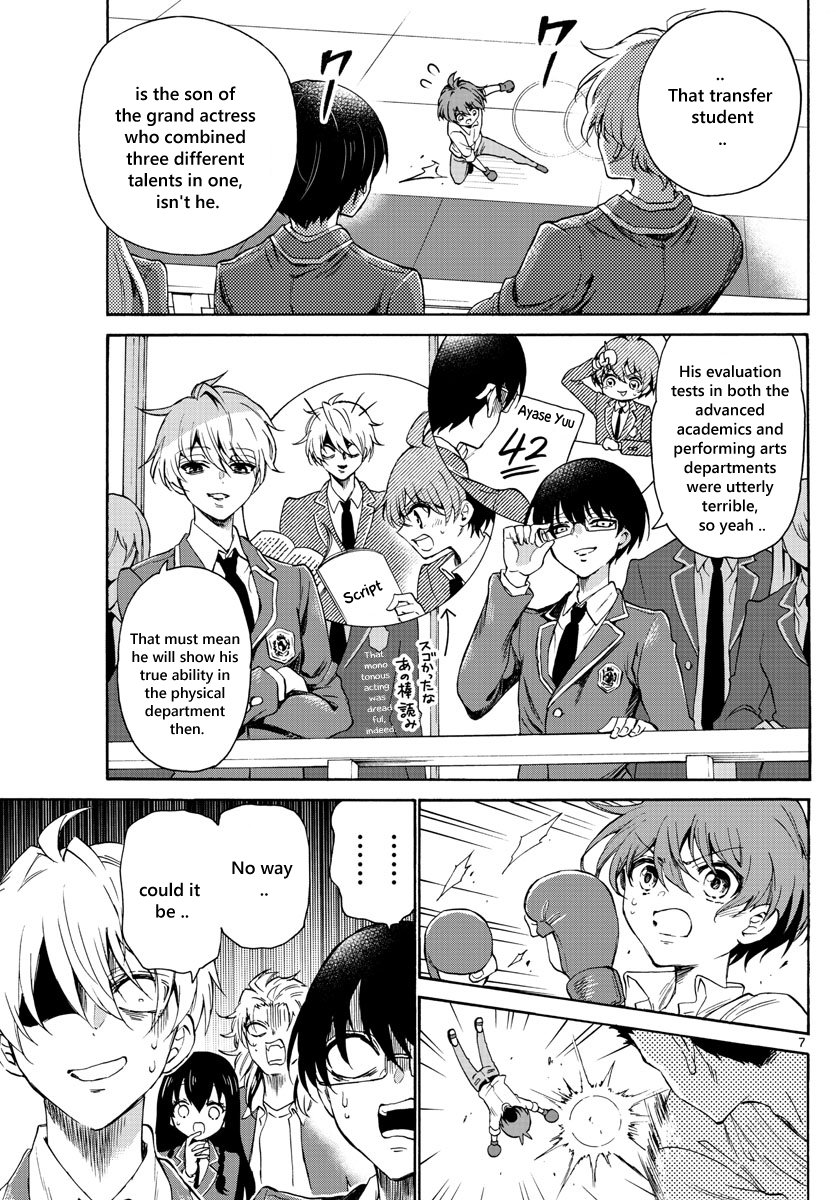Page 9 of Chapter 1