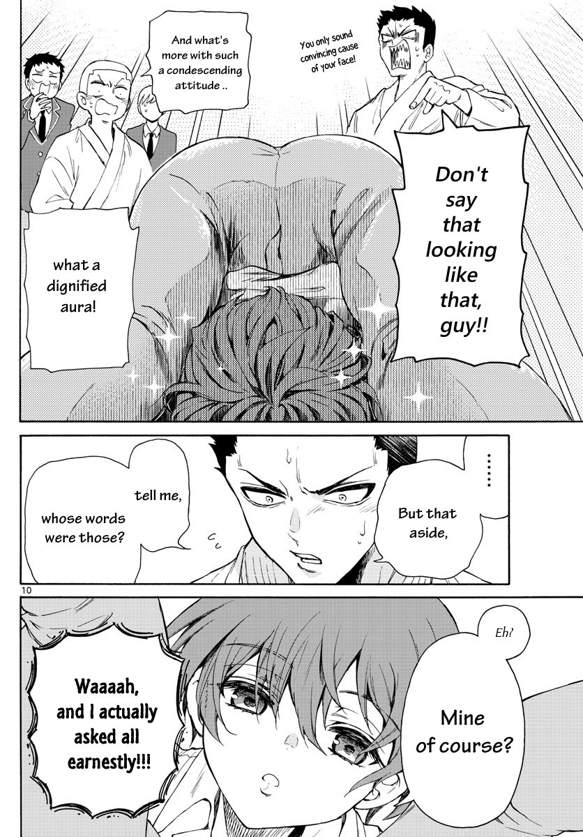 Page 12 of Chapter 1