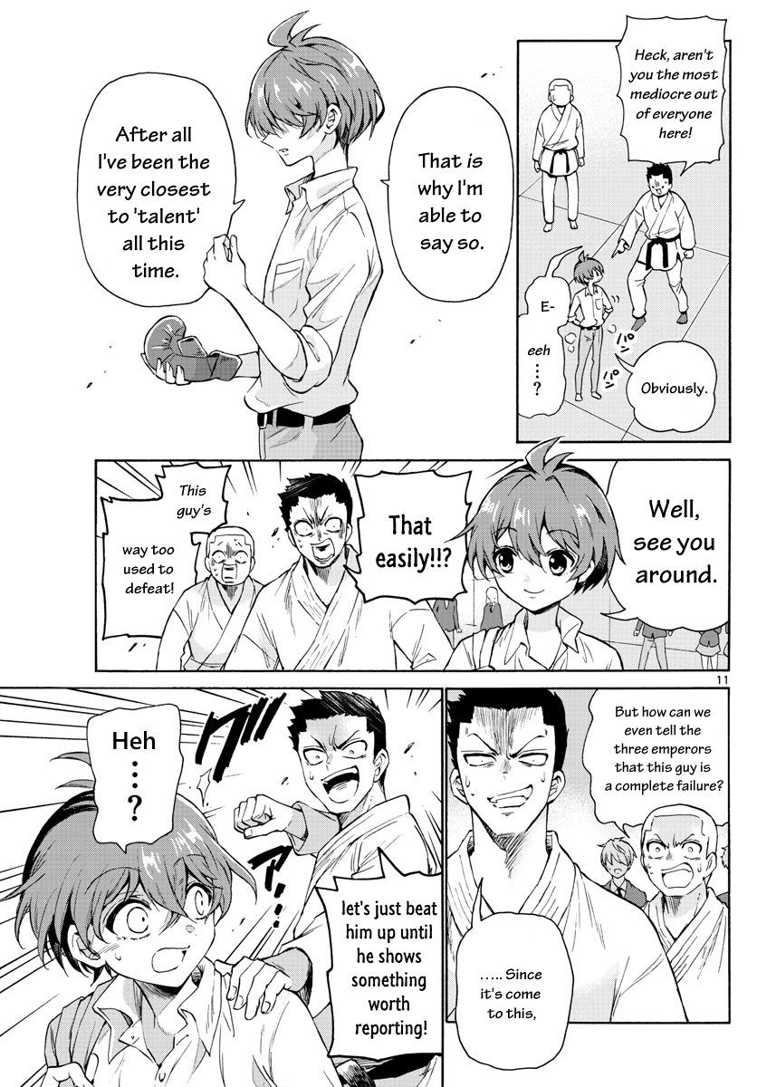 Page 13 of Chapter 1