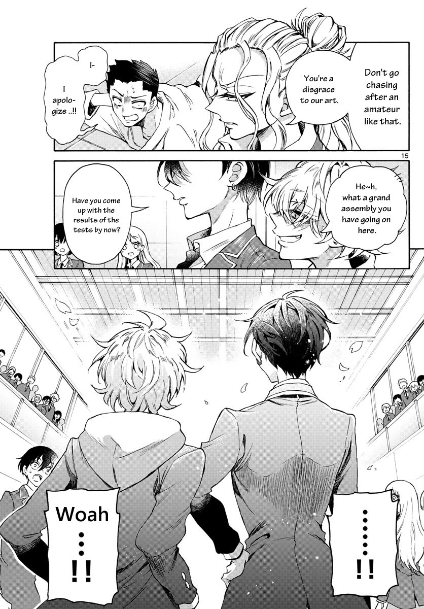 Page 17 of Chapter 1