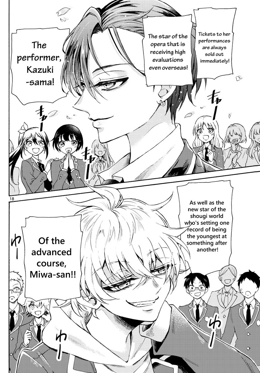 Page 19 of Chapter 1