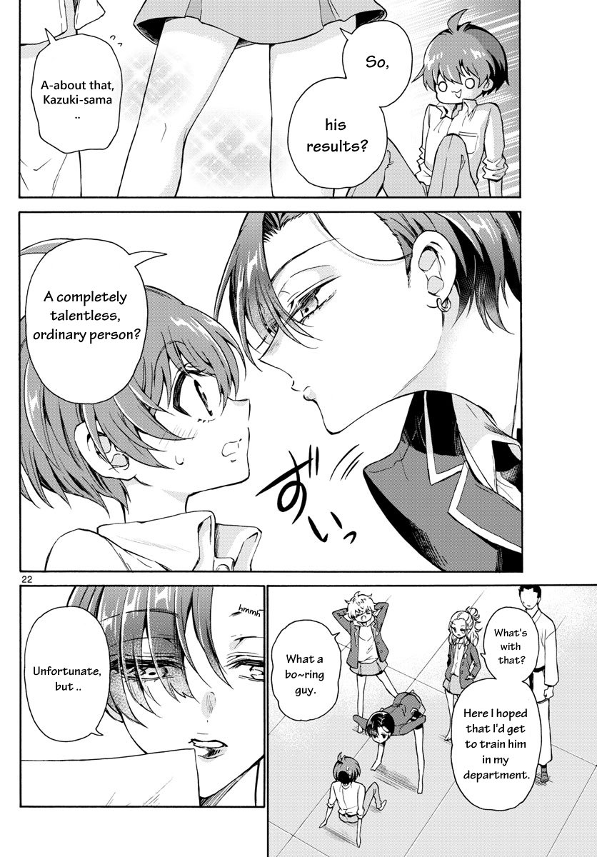 Page 23 of Chapter 1