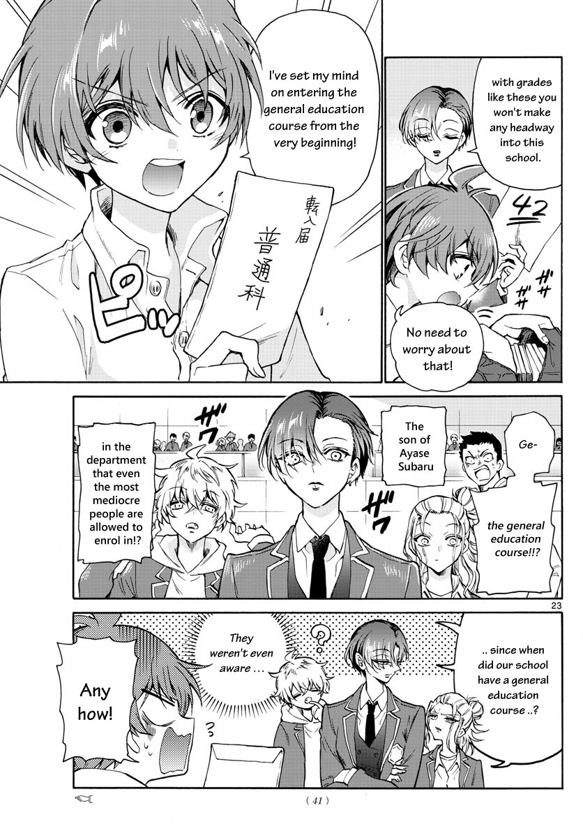 Page 24 of Chapter 1