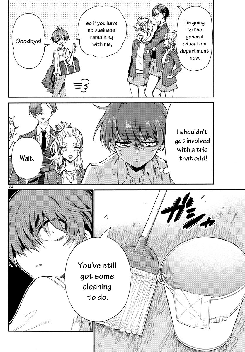 Page 25 of Chapter 1