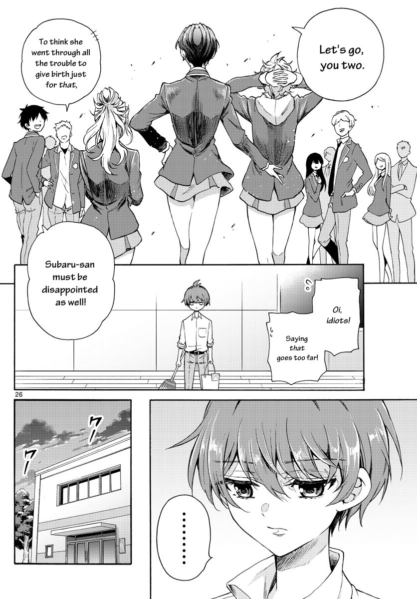 Page 27 of Chapter 1