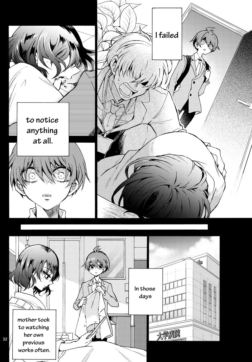 Page 33 of Chapter 1