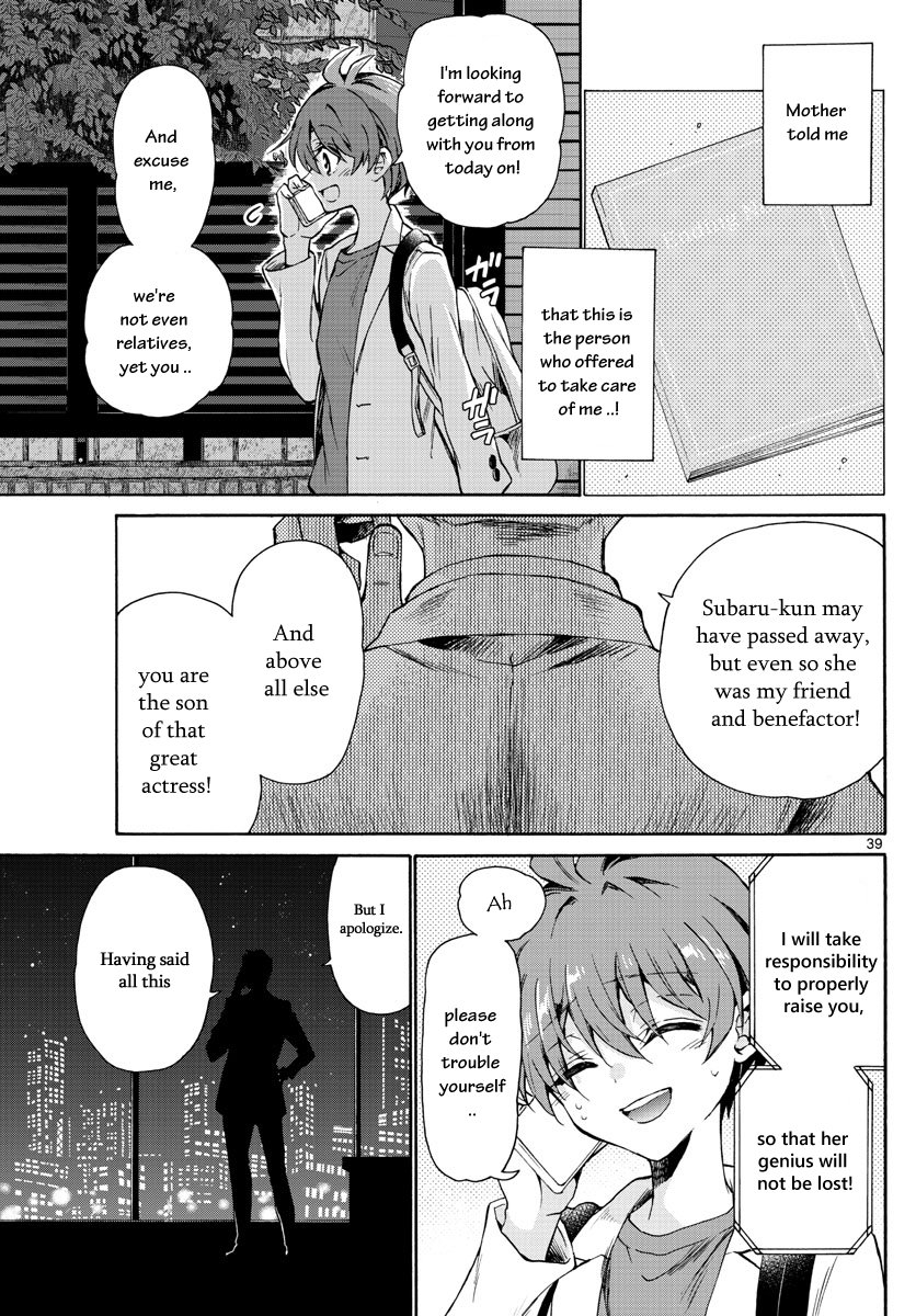 Page 40 of Chapter 1