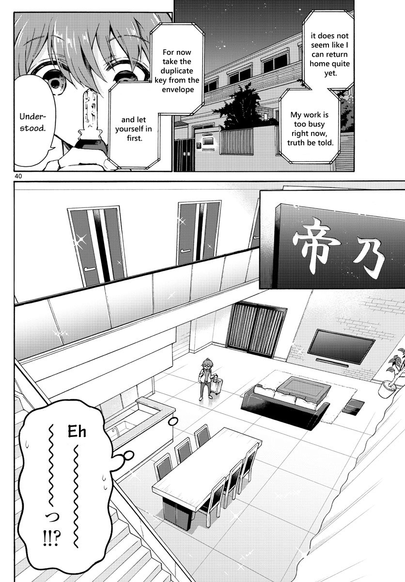 Page 41 of Chapter 1