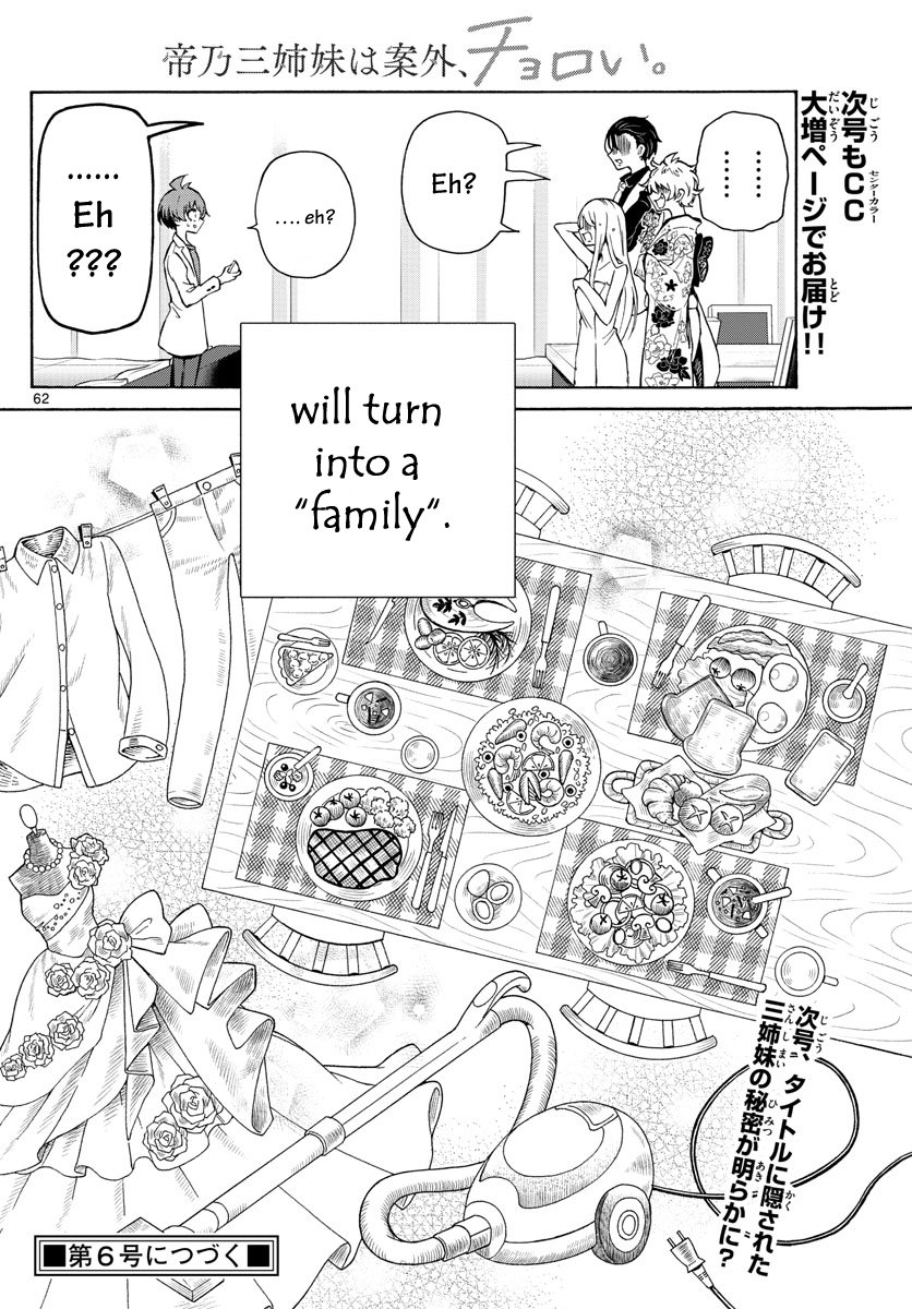 Page 64 of Chapter 1