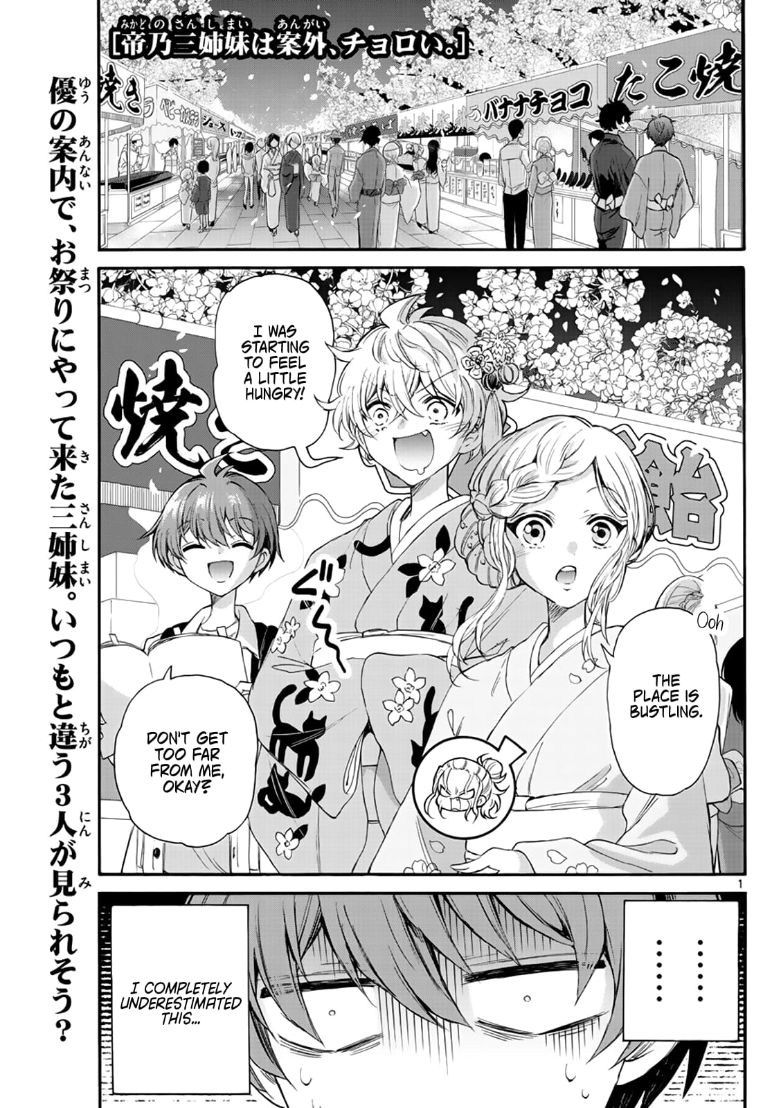 Page 1 of Chapter 10