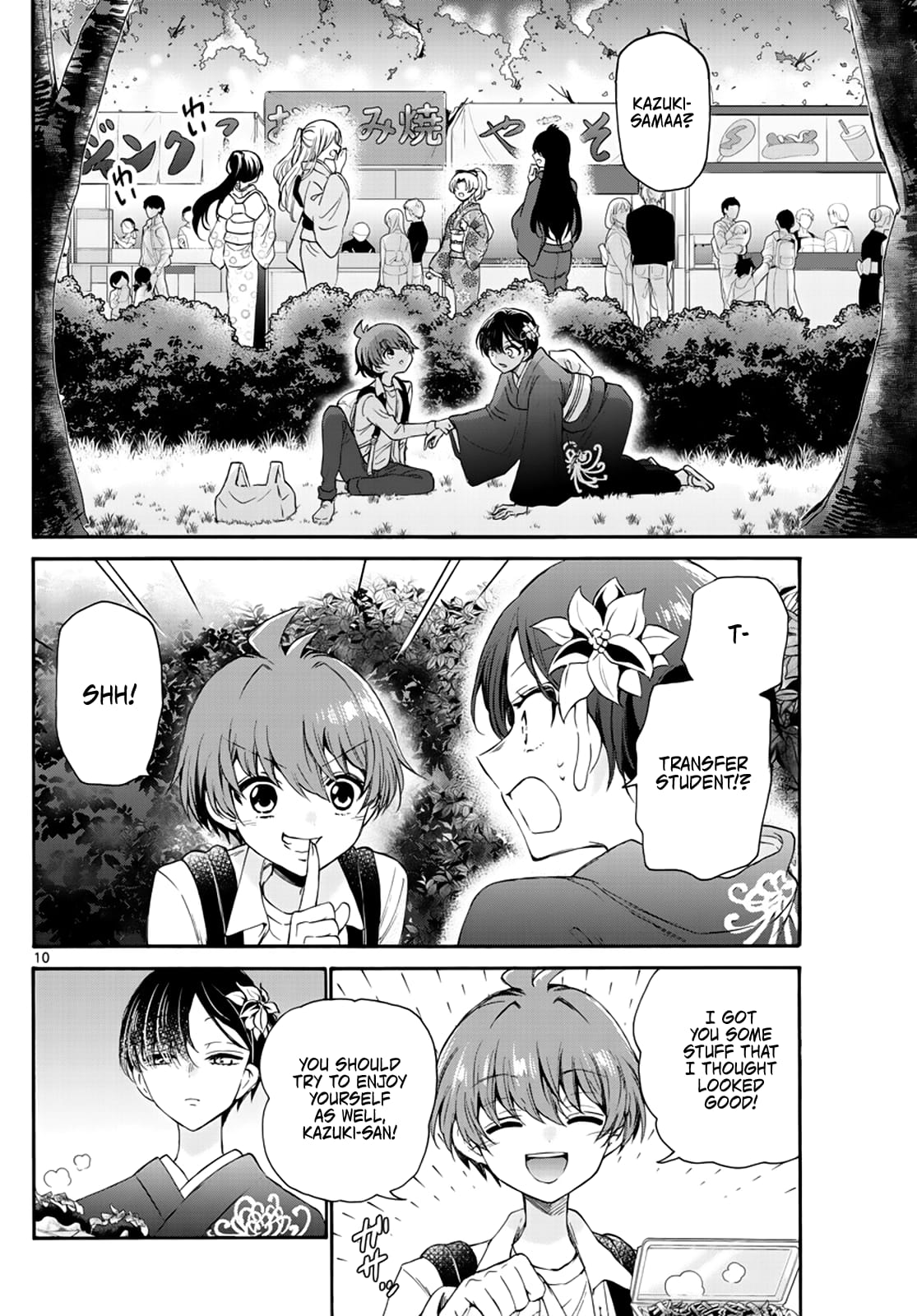 Page 10 of Chapter 10