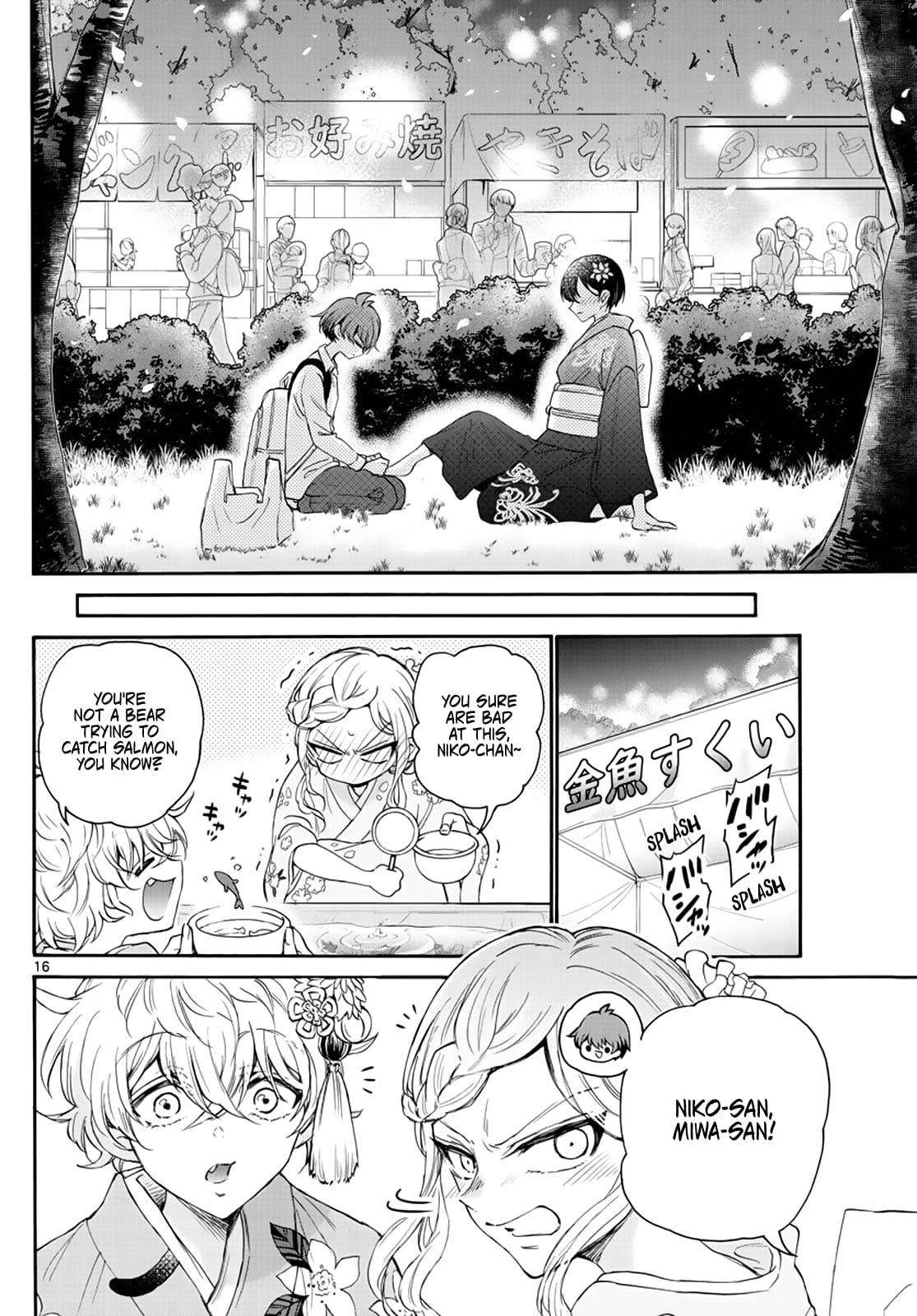 Page 16 of Chapter 10