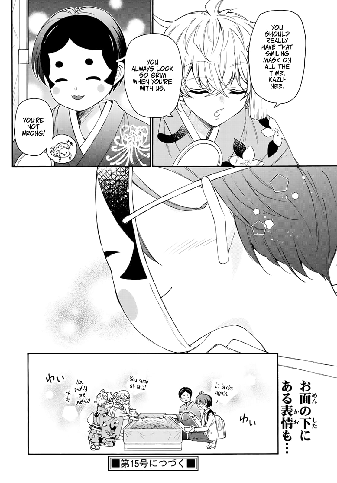 Page 18 of Chapter 10